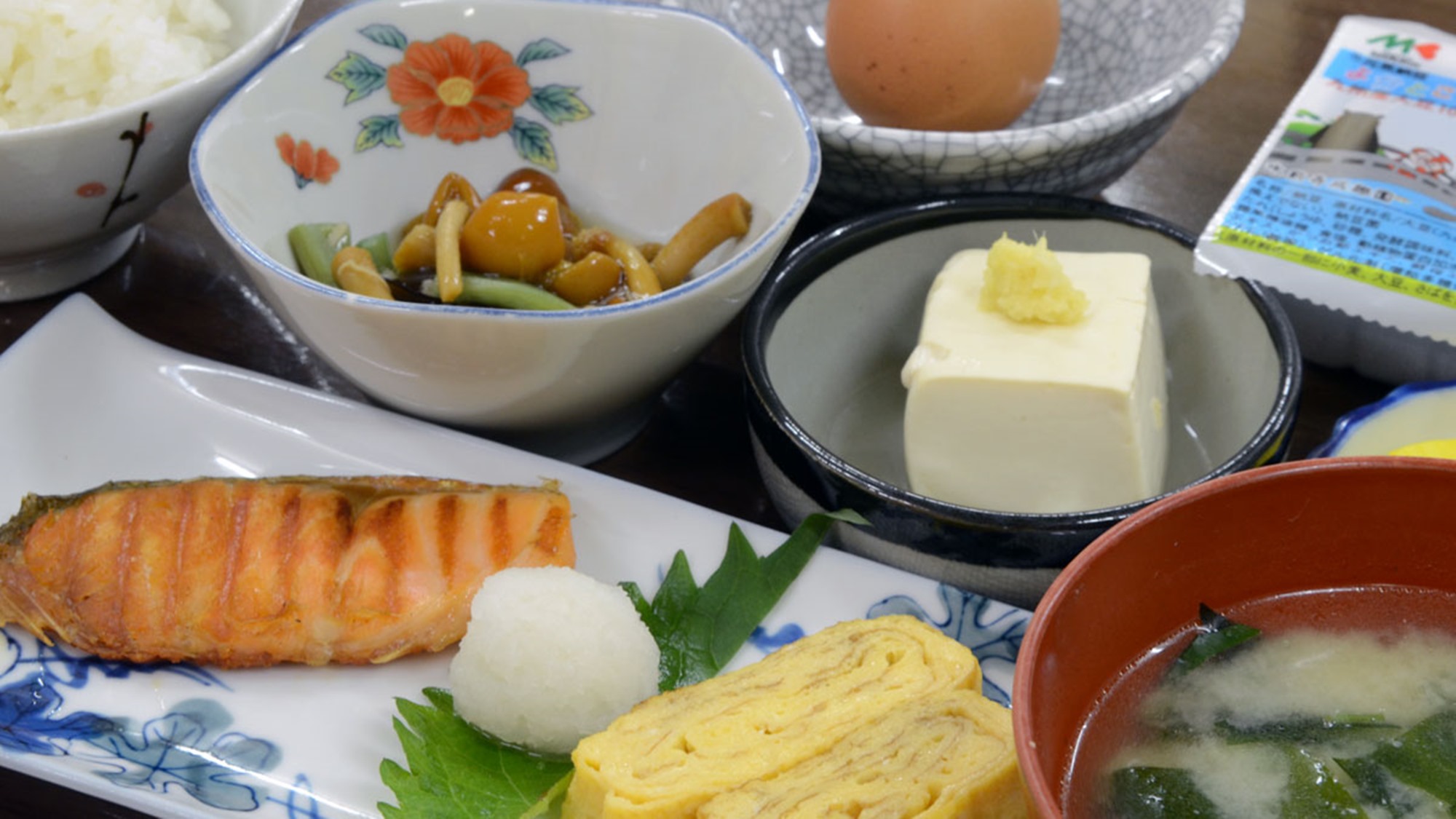 旅館 かどや - 平山温泉観光協会