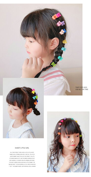 黒リボン ヘアクリップ 通販 ヘア クリップ ヘアピン 髪飾り 髪留め キッズ 女の子 子供 子ども こども おしゃれ かわいい 可愛い 卒園式入学式 ピアノ発表会 七五三 結婚式 黒 ブラック ヘアアレンジ ヘアアクセサリー キッズファッション H ゴールド : BACKYARDFAMILY