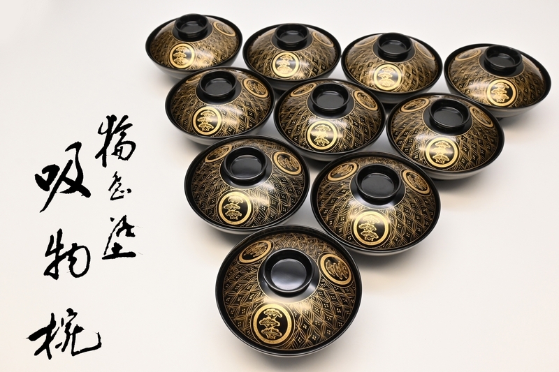 家紋額 三つ鱗山口石材店三重県紀北町 石碑・各種石材工事請負