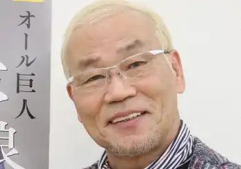 天までとどけの雄平 ゆうへい