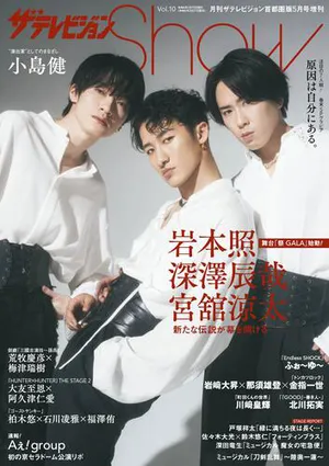 交際否定しなくてもへへ付き合ってますで推せる美男美女かっぽ lesserafim熱愛kpopkazuhakchaewonsakurayunjineunchaeオススメおすすめiveaespaillit