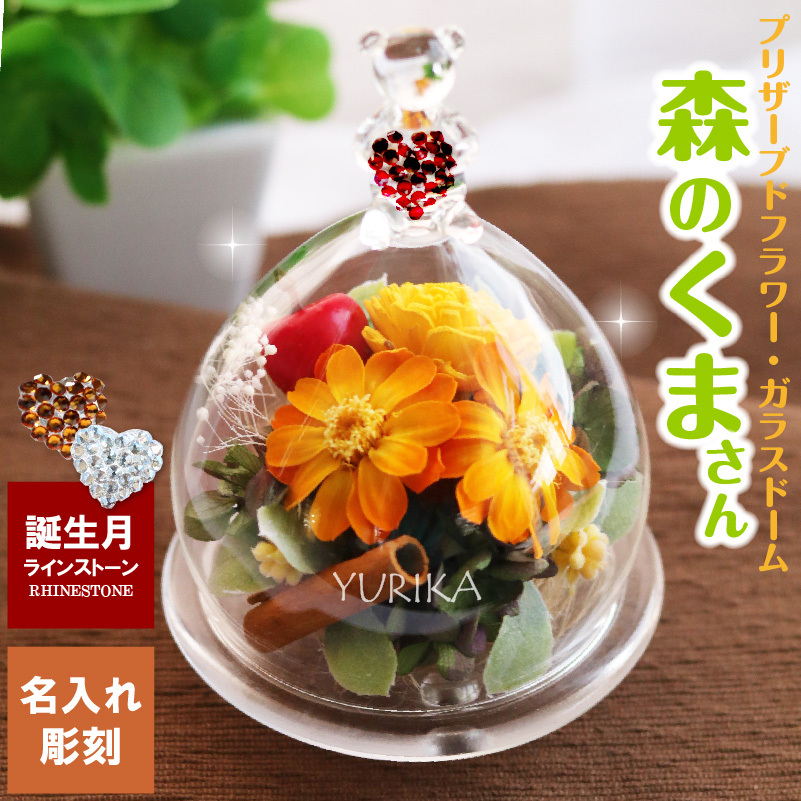 プロポーズとは？ 婚約との違いや方法まで、基本をまるっと解説！ゼクシィ