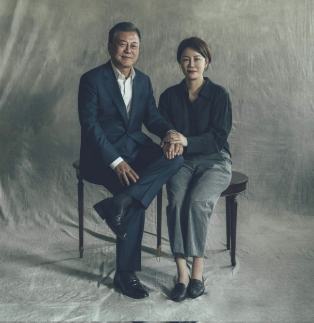 写真 文大統領「報勲は第２の安保」Joongang Ilbo中央日報