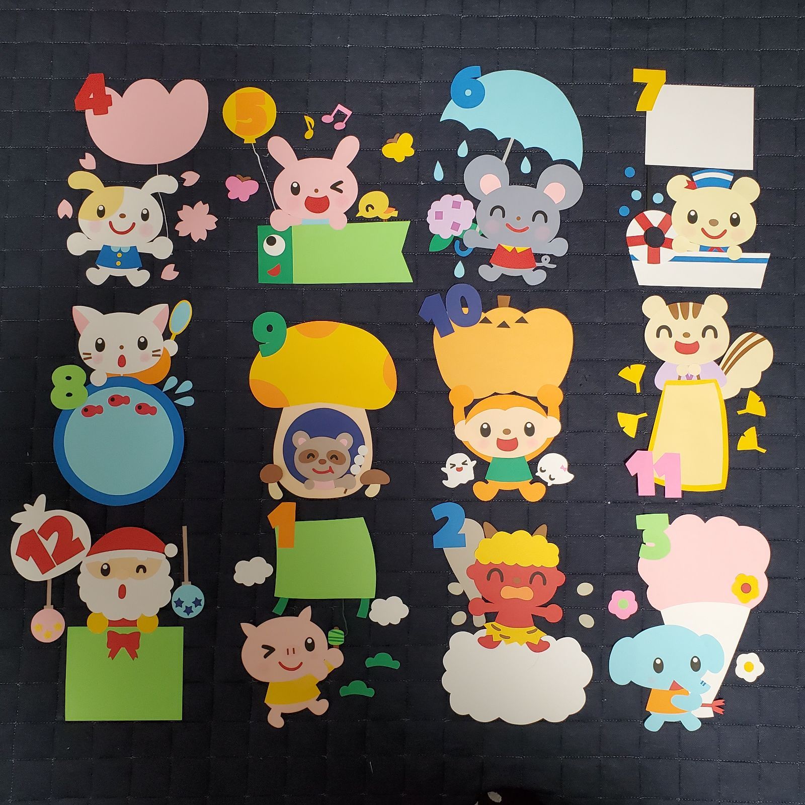 ４シーズンのお誕生表世界文化ワンダ