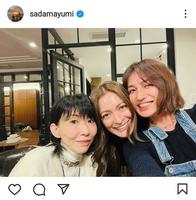 橋幸夫さん告別式＞橋幸夫さん祭壇 撮影・西尾 大助- スポニチ Sponichi Annex 芸能