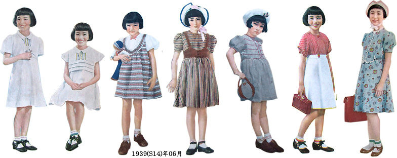 昭和女子大学附属昭和小学校東京都世田谷区私立小学校ママの声ビタミンママ