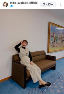 息子、誕生。杉崎美香オフィシャルブログ「MIKA BLOG」Powered by Ameba