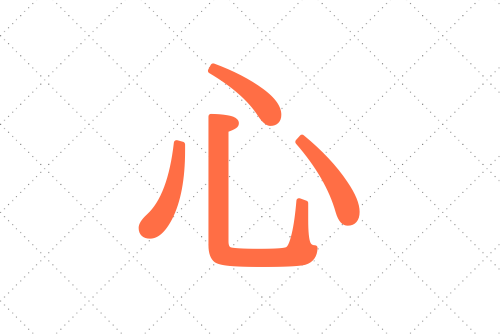 🌸新入部員紹介🌸名前 村上心優 むらかみみゆう誕生日 12月19日出身校 兵庫大学付属須磨ノ浦高等学校ポジション センターマイブーム 自然界隈🌱と温泉♨️なりたい動物 パンダ🐼彼氏に求めるものTOP3🥇尊敬できる人 🥈おもしろさ 🥉気が