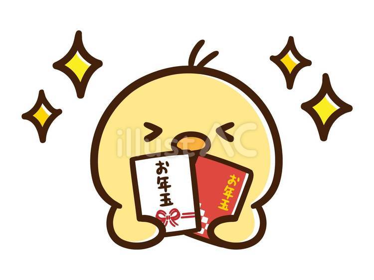 生活・冬・行事 干支のうさぎさんお年玉袋のかわいいフリーイラストフタバのフリーイラスト