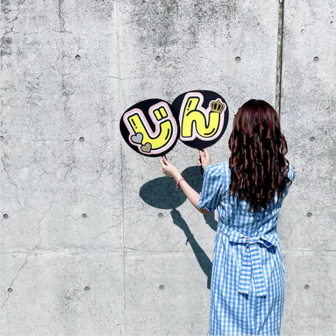 初めてでもアプリで簡単に作れる 応援うちわの作り方