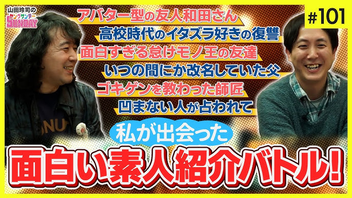 親しい友達の前では面白い下ネタバンバン浮かぶのに女の子の前だと急につまらなくなる現象に名前をつけてください。Peing -質問箱