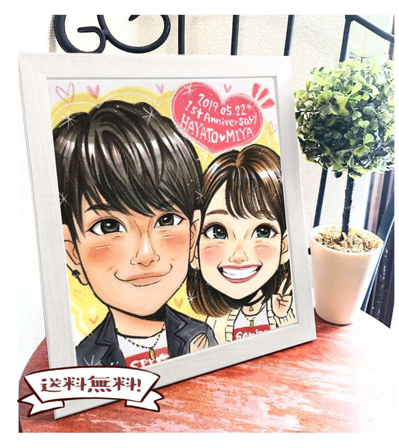 ご依頼を受けて制作したカップルイラスト- ̗̀ 👫 ̖́- わんちゃんも一緒に🐶 ・ウェディングイラスト記念日イラストカップルイラストかわいいイラストゆるいイラスト夫婦イラスト女の子イラスト男の子イラストココナラココナラで出品中イラスト