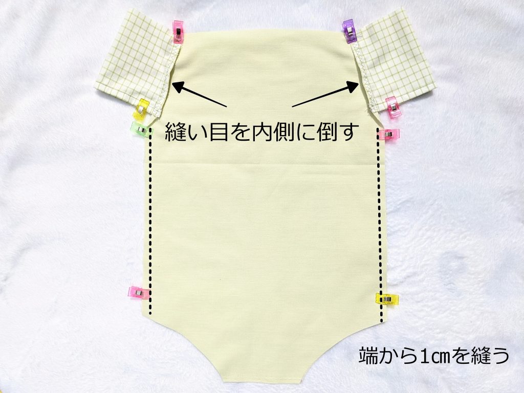 型紙なしで作れる Baby&Kids Handmadeの手づくり大人服&小物Baby&Kids Handmade 本通販Amazon