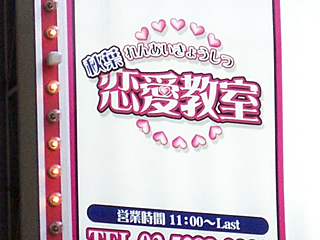 元メイドが厳選！猫耳から元祖まで初心者も楽しめる秋葉原メイドカフェ5選 - LIVE