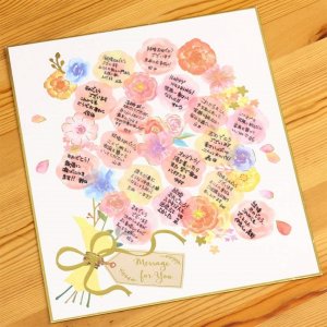 ソフトボール部 引退 メッセージカードTikTok