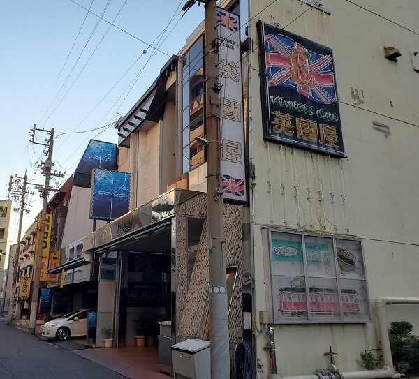 岐阜・金津園のNS店で特におすすめのお店を紹介！極上サービスの6店舗はココ - 風俗おすすめ人気店情報