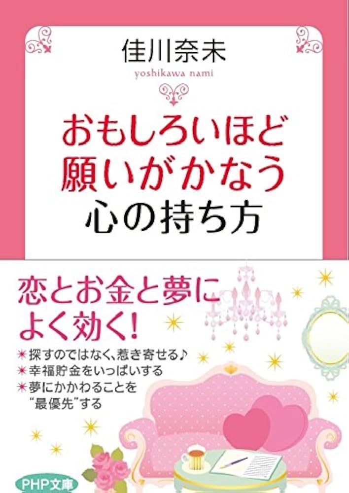友達を作る方法 中学生の場合は？ 友達多い子の特徴は？ミライ科 - 進研ゼミ中学講座ブログ