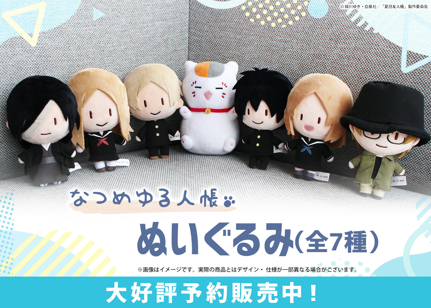 男友達が多い女性の特徴とは 100人に聞いた 遊ぶor遊ばない理由も紹介Oggi.jp