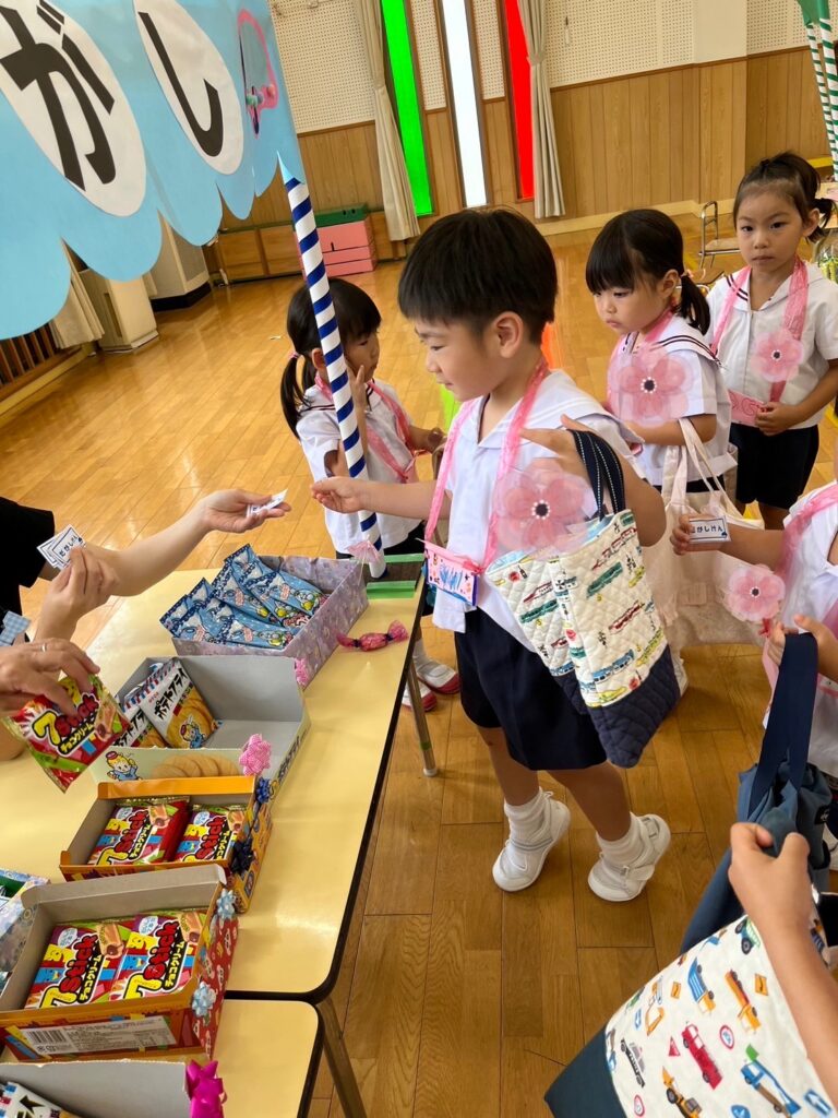 💛駄菓子屋さんごっこに向けて💛 - 立花愛の園幼稚園
