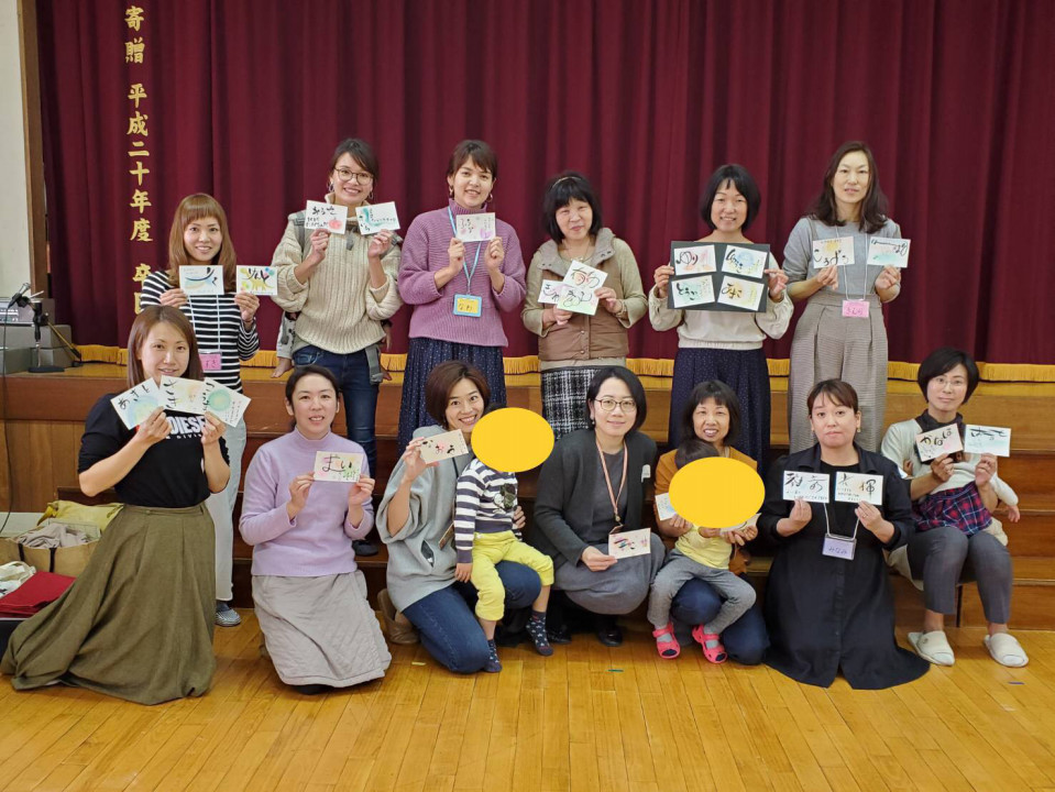 聖ミカエル広畑幼稚園公式 保育士求人JOBS保育士専門の求人 転職サイト公式 保育士求人JOBS保育士専門の求人 転職サイト