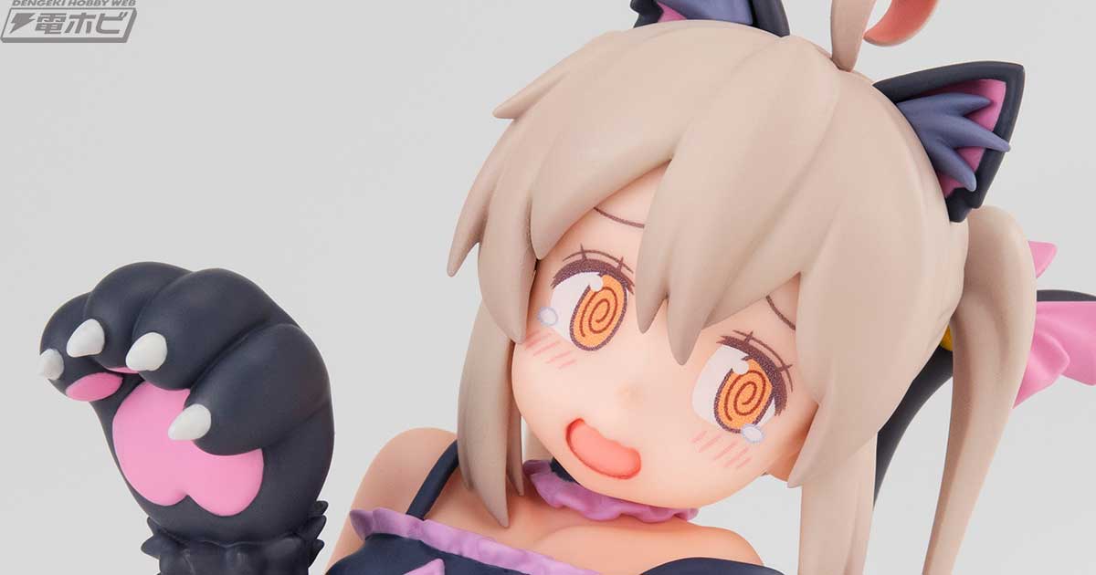 お兄系 - Wikipedia