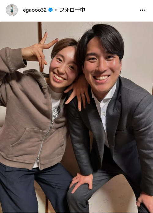 結婚式今野翔太