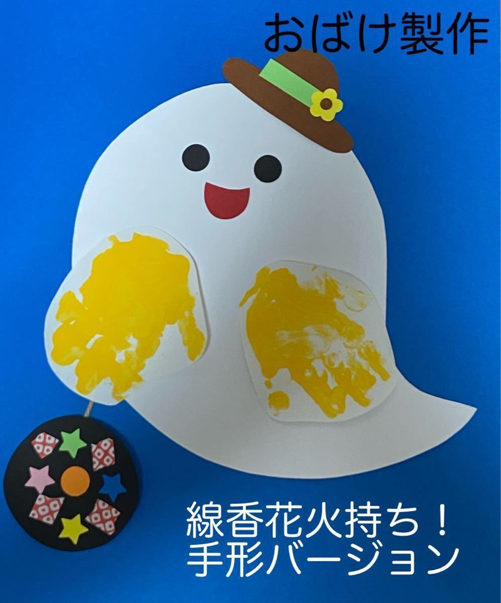 笑顔も太陽もまぶしい夏壁面 ビーチですいか、おいしいね世界文化ワンダ