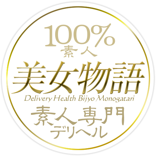 グランドパレスサンリード南大分（大分県大分市）の賃貸、購入、売却を検討なら 【goo住宅・不動産】