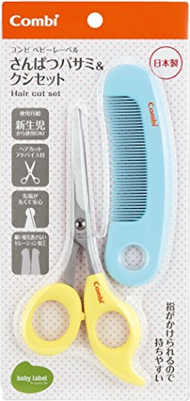 赤ちゃんの散髪時期はいつ？髪型・ハサミなどのコツを紹介 - CANARY