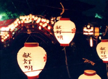 イベント情報 - 亀戸天神例大祭・献灯明一般社団法人 墨田区観光協会 本物が生きる街 すみだ観光サイト