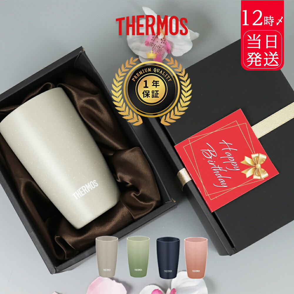 お誕生日美容大好きっぽママの50歳からの日々