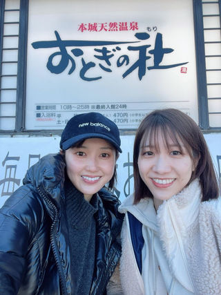 豊澤瞳 結婚相手TikTok