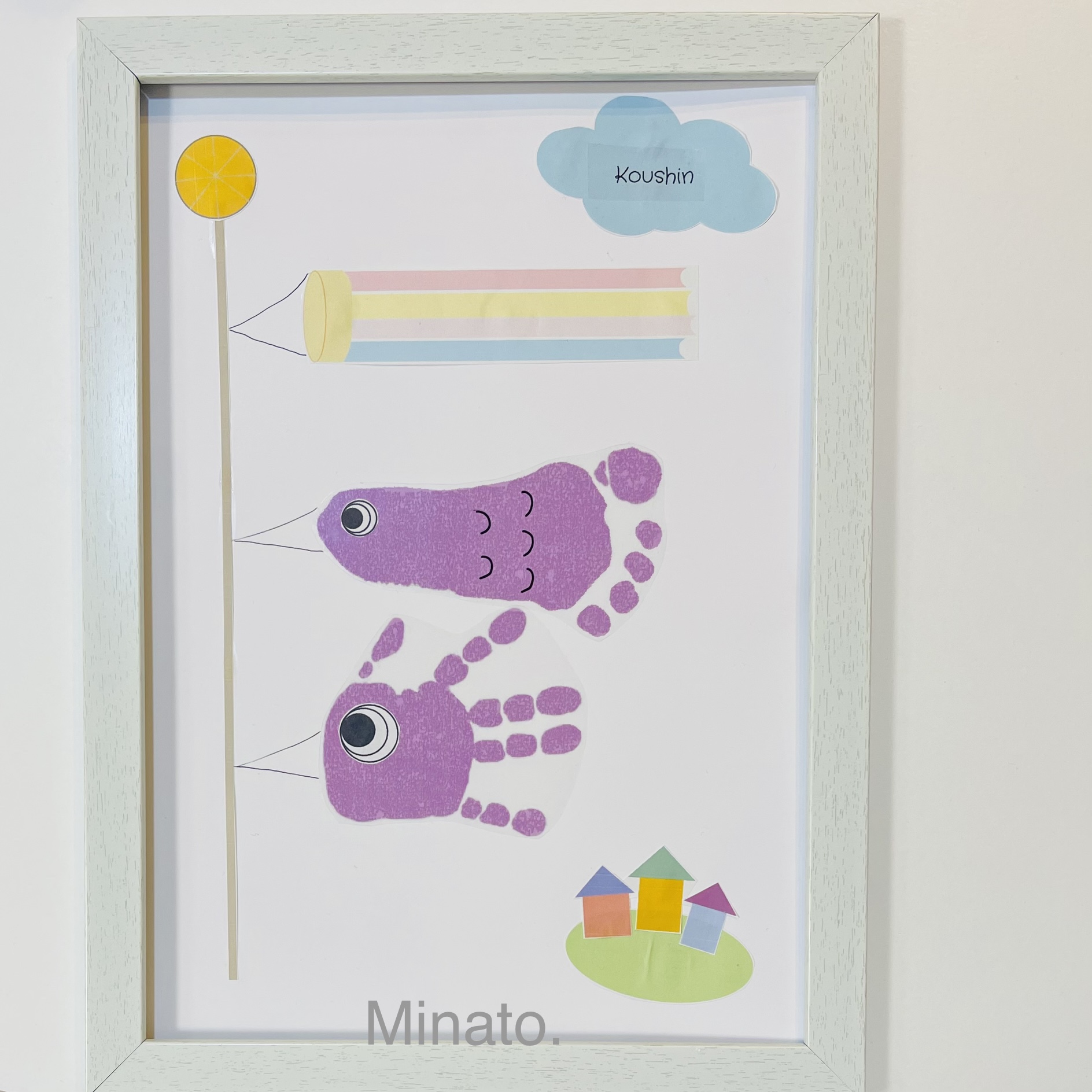 魚だね〜！と、楽しめる『こいのぼり』の手形足形アート制作♪埼玉県草加市 獨協大学前しょうちゃんちのベビーサイン のぞいて！知って！赤ちゃんの世界♪