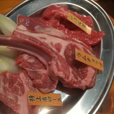 トキヤの食・酒BLOG - 【ジンギスカン】新鮮な網焼きチャックロールに、ラムハムとラムタン【ジンギスカンどぅー：武蔵小杉】