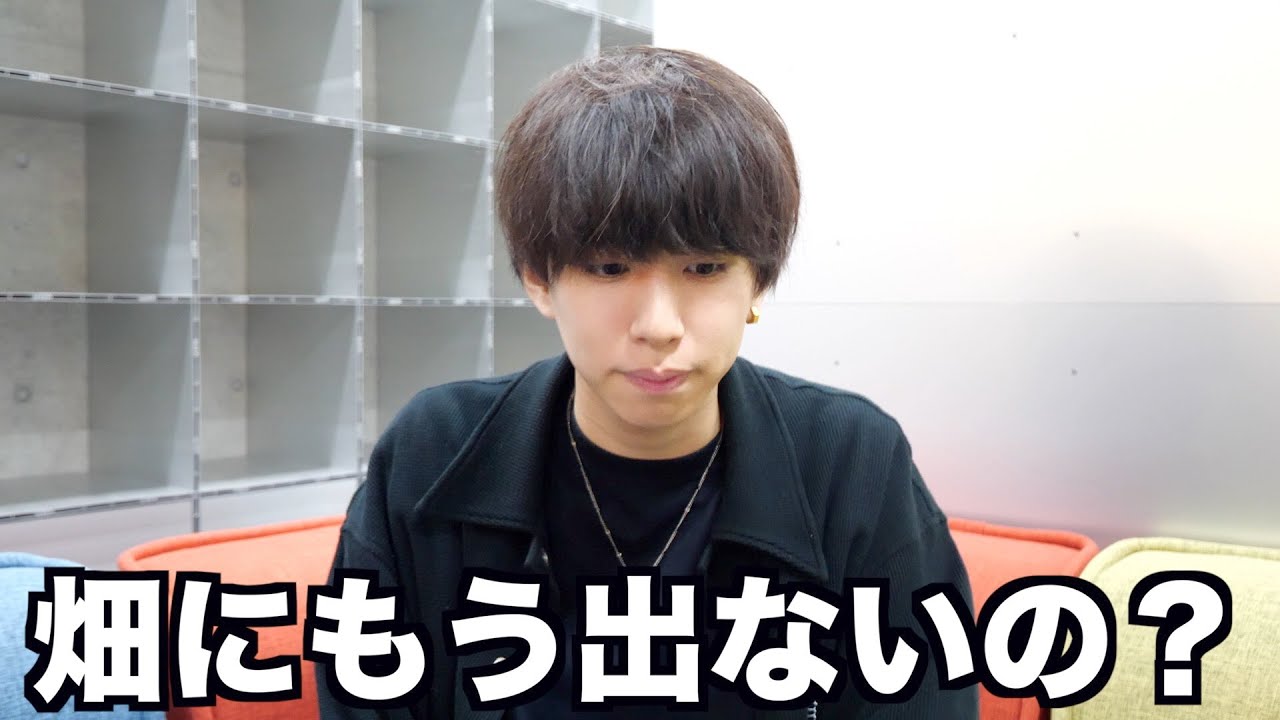 ドラマ「姉ちゃんの恋人」 井阪郁巳インタビューSparkle：舞台俳優グラビア＆インタビューマガジン