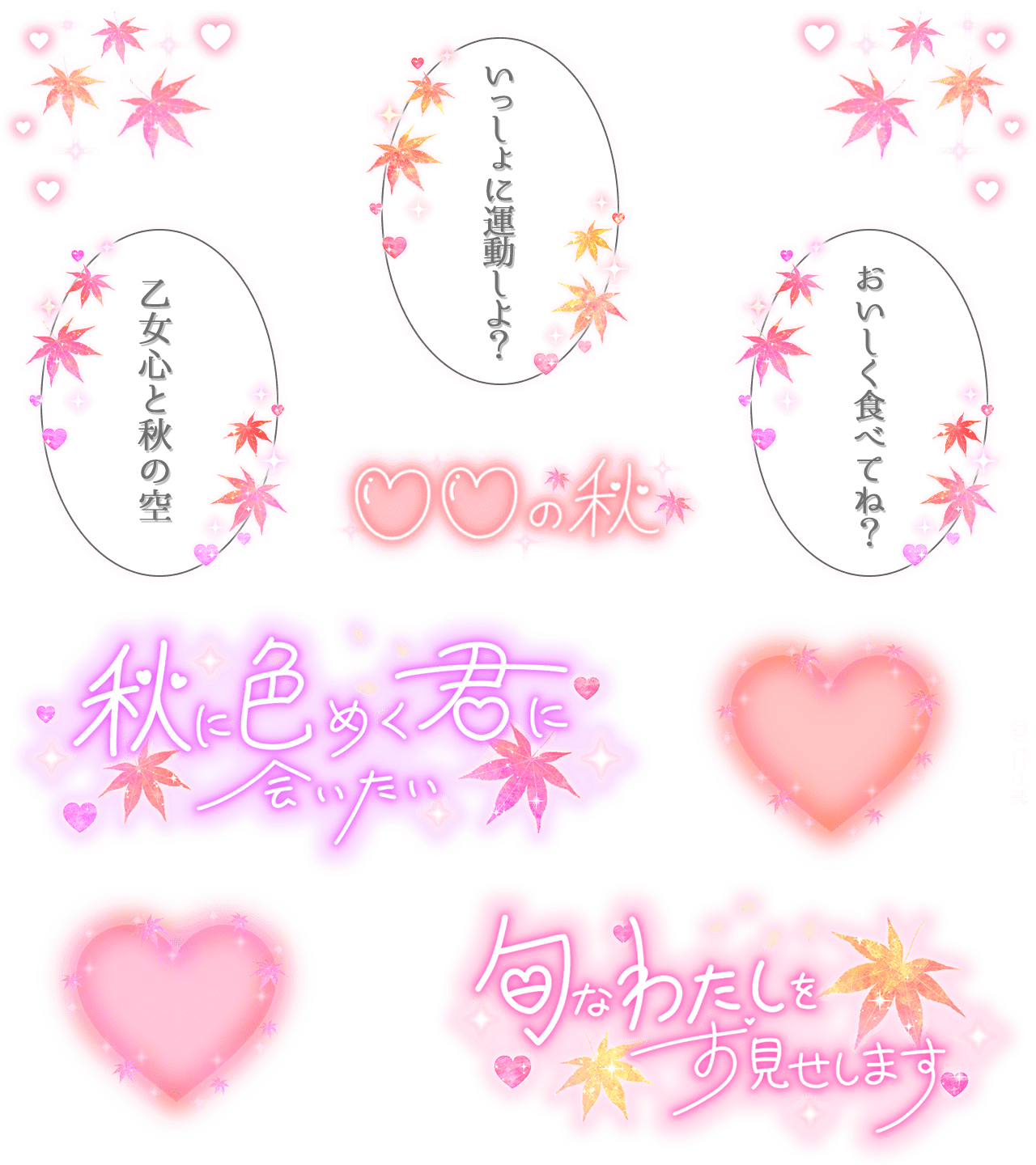 ▷写メ日記の書き方:お礼というよりアピール記事♡◁ | 風俗嬢♡まいみ〜脂肪吸引(顔、下半身)・二重全切開+眼瞼下垂