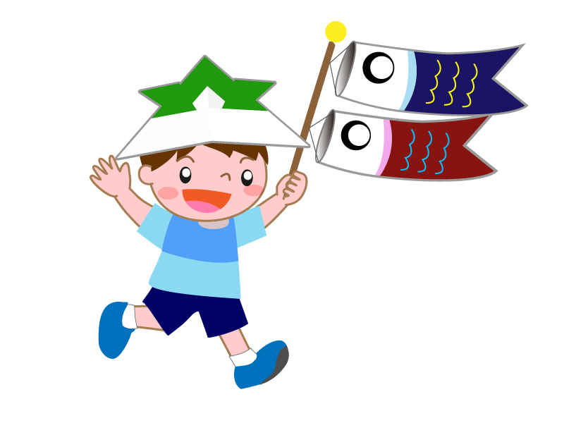 かわいい体育祭の元気な男の子イラストのフリー素材イラスト無料イラスト・フリー素材ならNovaStock