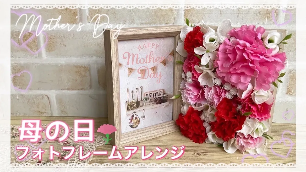 楽天市場 母の日 ハーバリウムキット 5本分花 母の日プレゼント ハーバリウム 植物標本 カーネーション ギフト 赤 ピンク オレンジ イエローグリーン 白 パープル おしゃれ オリジナル 手作り キット 送料無料: ハーバリウム花材店 Natural-moco