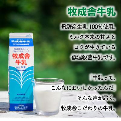 マイナビオールスターゲーム2023、選手間投票の結果発表 DeNA・牧秀悟、巨人・坂本勇人、ソフトバンク・中村晃ら選出：中日スポーツ・東京中日スポーツ
