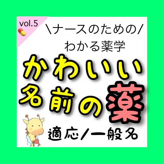 かわいい名前をつけたい！女の子の名前のつけ方 ポイントウーマンエキサイト