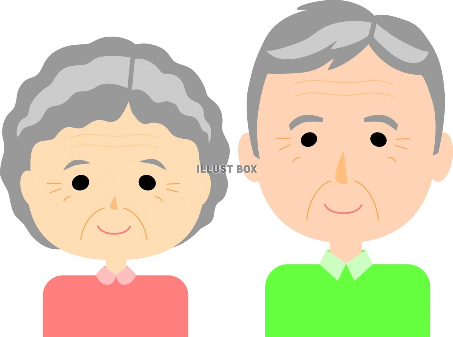 かわいい老夫婦 お爺さん・お婆さん のイラストおじいちゃん おばあちゃん イラスト, おじいちゃん イラスト, 介護 イラスト