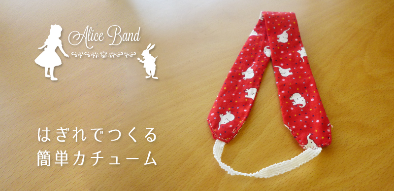 こどものお絵かきを残そう！イラスト粘土の作り方│koshirau 拵う こしらう