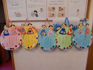 七夕の短冊 PDF 保育で使える無料素材 ほいくisダウンロード