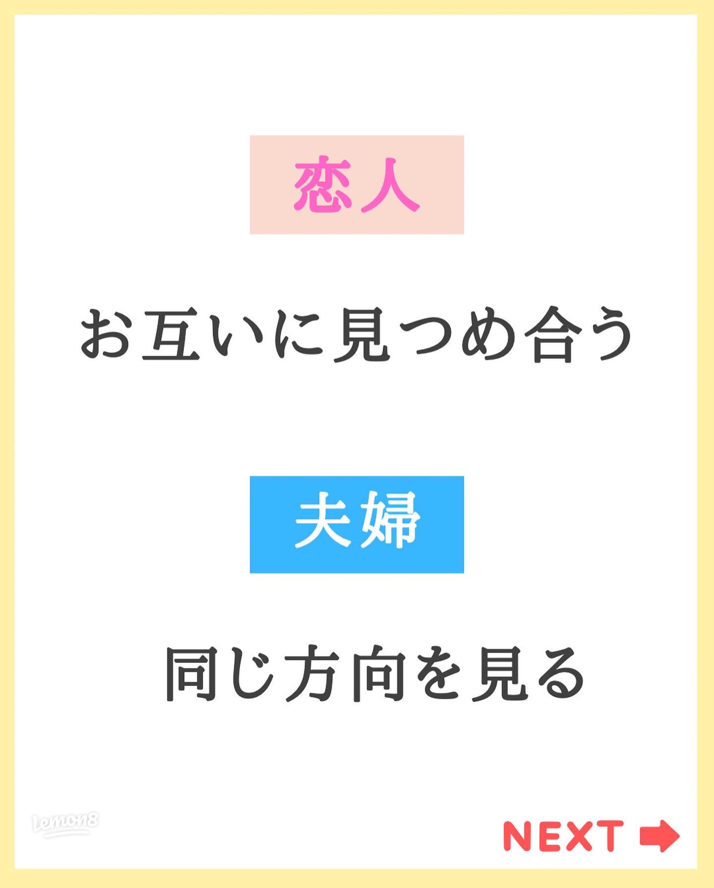 長続きするカップルの秘訣はスキンシップ！言葉なしでも上手に愛情表現する方法シッテクbyムーンカレンダー生理・恋愛・美容 女性のリアルを毎日お届け