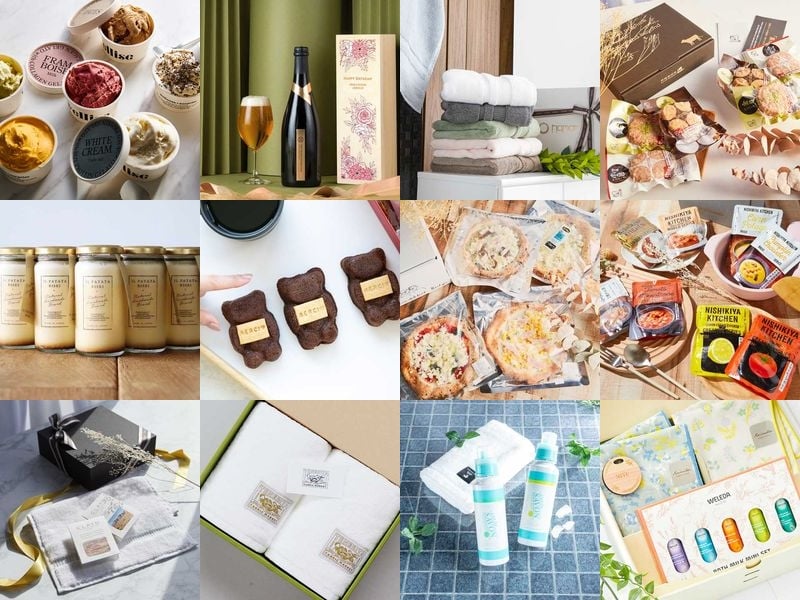 ゼクシィ内祝い 出産祝いのお返しが不要な場合ってあるの