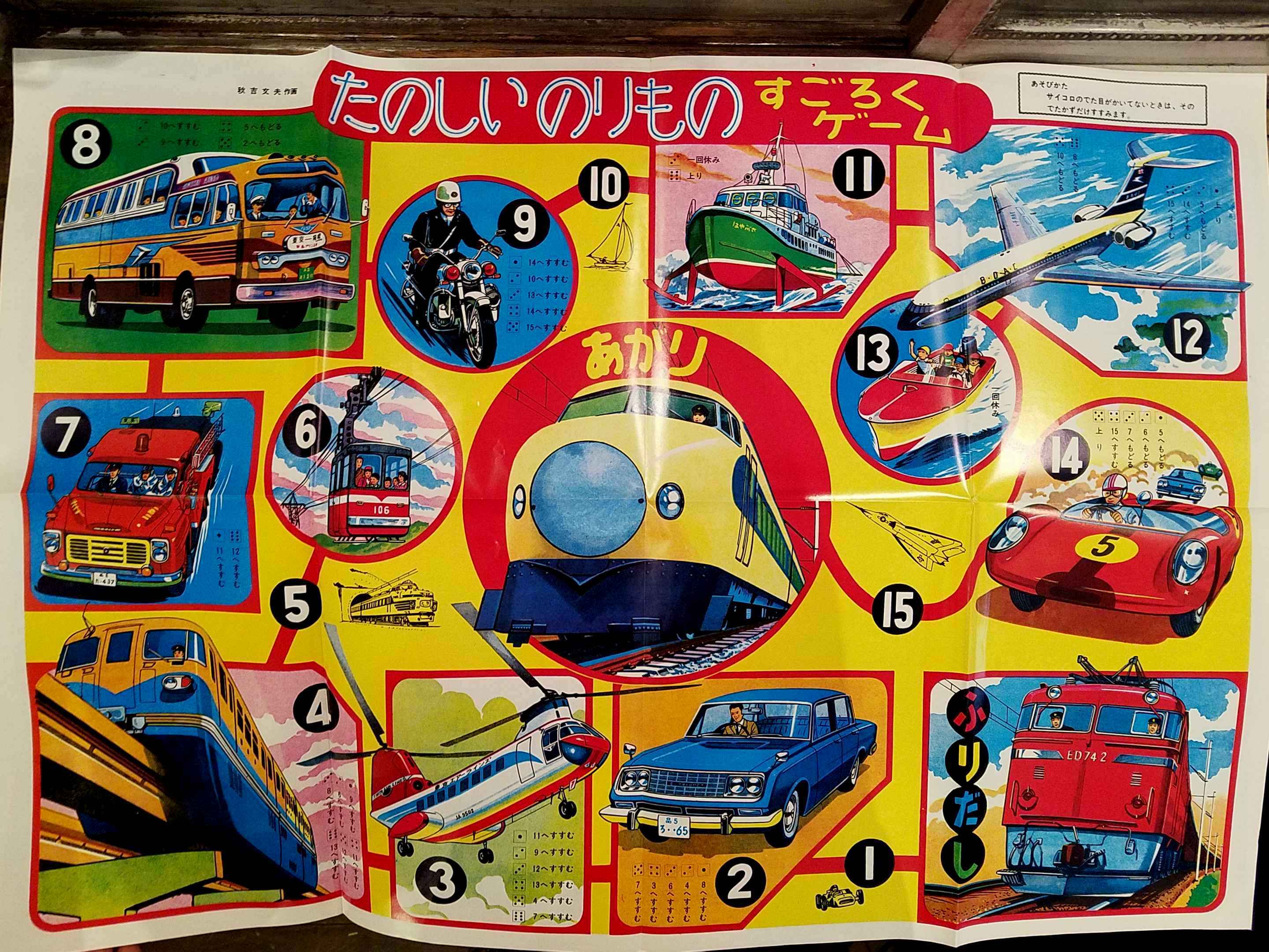 全く同じ顔の相方が二人いたら見分けつくの？ ドッキリ