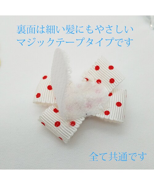 可愛い簡単ヘアクリップの作り方！滑り止めで赤ちゃんの少ない髪にもcozre コズレ 子育てマガジン