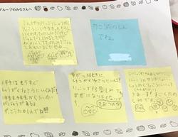 福岡の高校生との手紙交換今月の日本語パートナーズ日本語パートナーズ