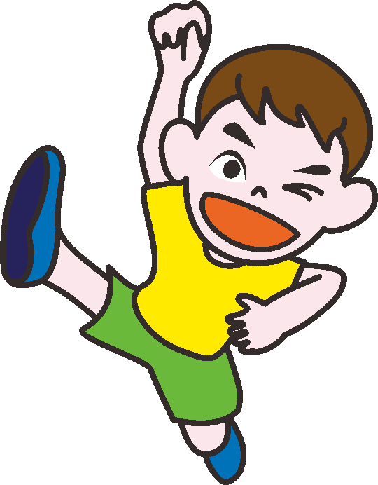 元気な女の子のイラスト無料のフリー素材 イラストエイト