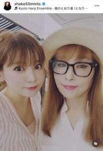 中川翔子が明かす父との思い出「父の女性スキャンダルに反発心抱いたことも 」AERA DIGITAL アエラデジタル